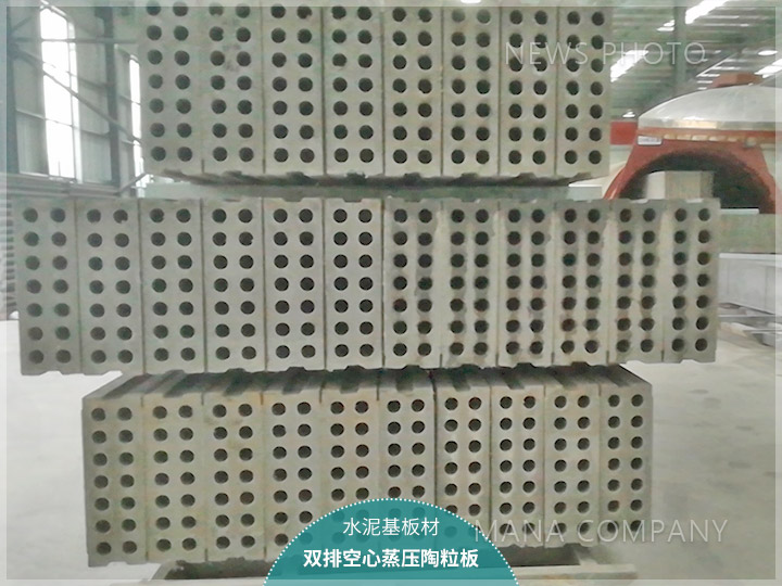 1636772385153190.jpg M03-24型墻板產(chǎn)線-陶粒板堆場.jpg